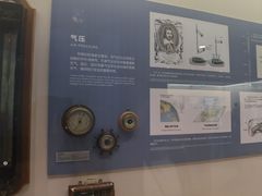 -上海中国航海博物馆