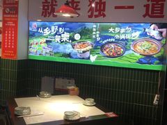-独一道·邵伯龙虾土菜馆·烧烤(雨花西路店)