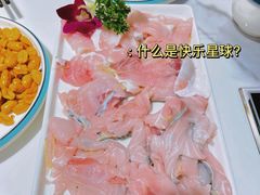 -鱼米滔中山脆肉鲩火锅(中南阳光城店)