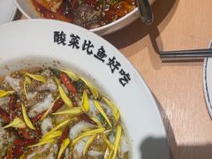 -太二酸菜鱼(深圳布吉万象汇店)