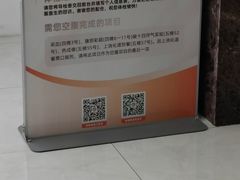 -鲁慈体检(历城店)