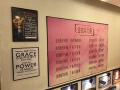 -大哥餐厅(西城花园店)