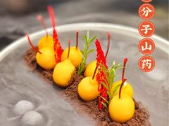 -富淳饭店(陆家嘴保利广场店)