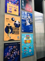 设施-CASTER跳舞俱乐部