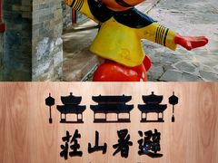 -承德避暑山庄景区