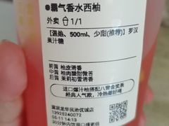 -深圳龙华星河COCO City(民治店)