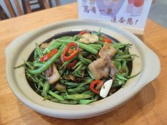 砂锅芸豆-彧玖食坊·川式砂锅酒馆(成山路店)