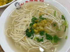 -老四季(总店)