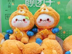 -LLJ夹机占(清河万象汇店)