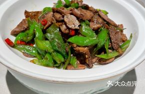 Spicy Stir-fried Beef Shank