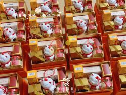 -卡卡喜糖伴手礼·商务礼宝宝礼·婚礼用品