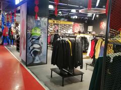 -法雅体育工厂店(皂君庙路店)