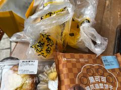 -鲍师傅糕点(春熙路店)