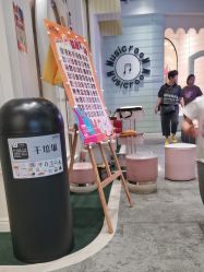 -奈尔宝·儿童乐园·亲子餐厅(华采天地店)