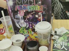 -剧狐剧本杀(徐汇1号店)