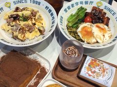 -柠檬树茶餐厅(海雅缤纷城店)