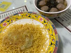 -六禄面家(芳和分店)