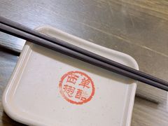 -西单翅酷(西单店)