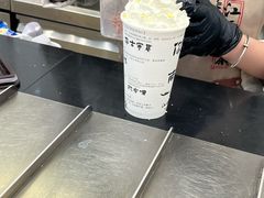 -KUNCHA鲲茶·江西制茶(铜锣湾店)