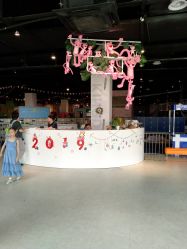 -塔塔王国·主题儿童游乐园(奥城商业广场店)