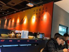 -里岛烤鱼(东港凯虹广场店)