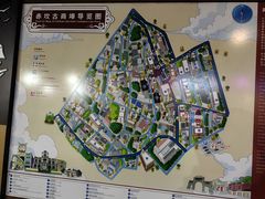 -赤坎老街