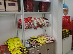 -金凤扒鸡(红旗直营店)