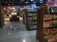 -新华书店(印象城店)
