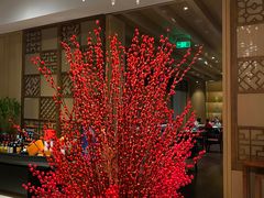 -五缘湾凯悦酒店·悦饗中餐厅