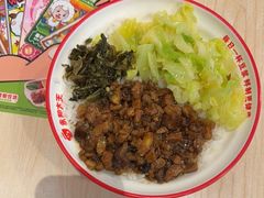 -永和大王(春日上新·梅家浜店)