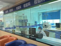 -博爱眼科体检中心·近视摘镜·医学验光配镜