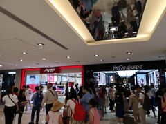 -新城市广场