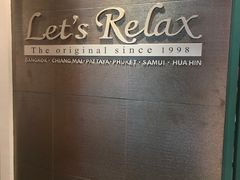 -Let's Relax Spa(Phuket 3rd Street)