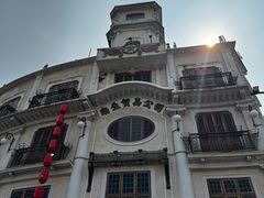 -汕头市小公园