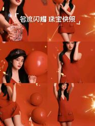 -鼎极摄影(世纪金源店)