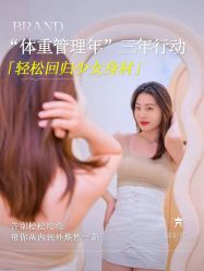 -新寰亚月子会所(金鸡湖凯宾店)