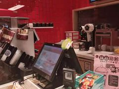 -85度C(上海茶陵北路店)