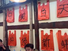-乡当俏老火锅