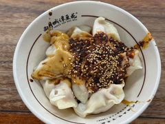-小谭豆花(西大街店)