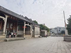 -黄埔古港