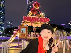 -海心沙亚运公园