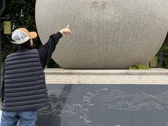 -大清国一号界碑