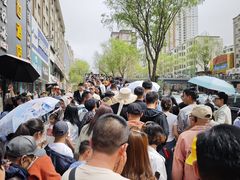 -西宁市人民公园(城西区)