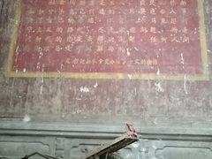 -石潭村