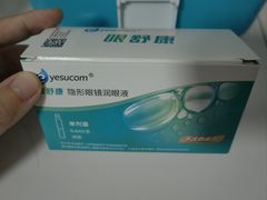 -同仁验光配镜(中心店)