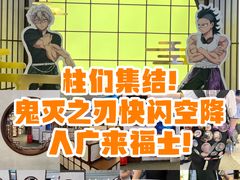 -上海来福士广场