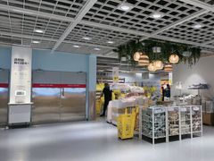 -宜家·瑞典风味餐厅(四元桥店)