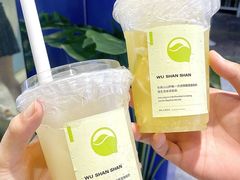 -吴山山·椰子酸奶(天河南店)