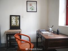 -老舍旧居