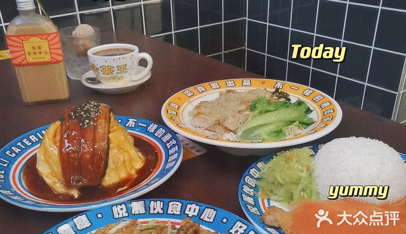 大件夹抵食 高性价比茶餐厅 